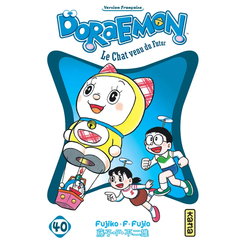 Doraemon - Tome 40