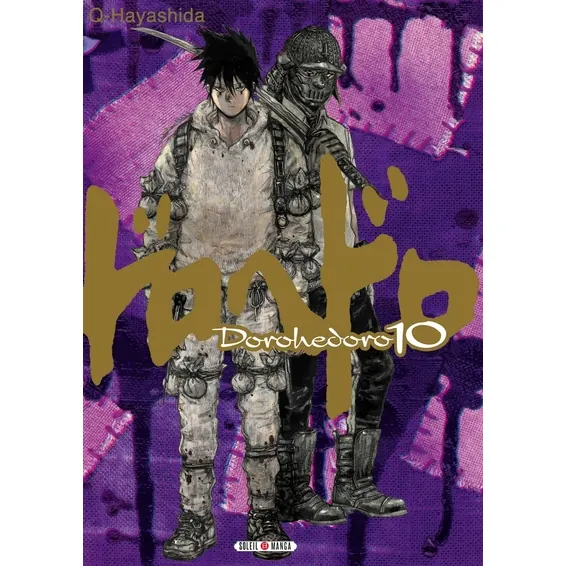 Dorohedoro - Tome 10 - Édition originale