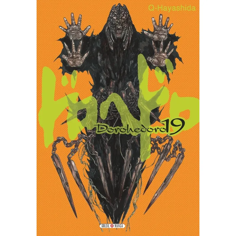 Dorohedoro - Tome 19 - Édition originale