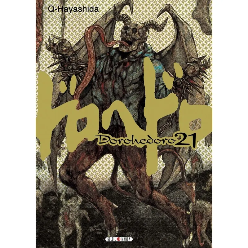 Dorohedoro - Tome 21 - Édition originale