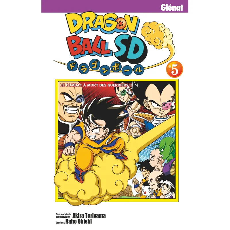 Dragon Ball SD - Tome 5