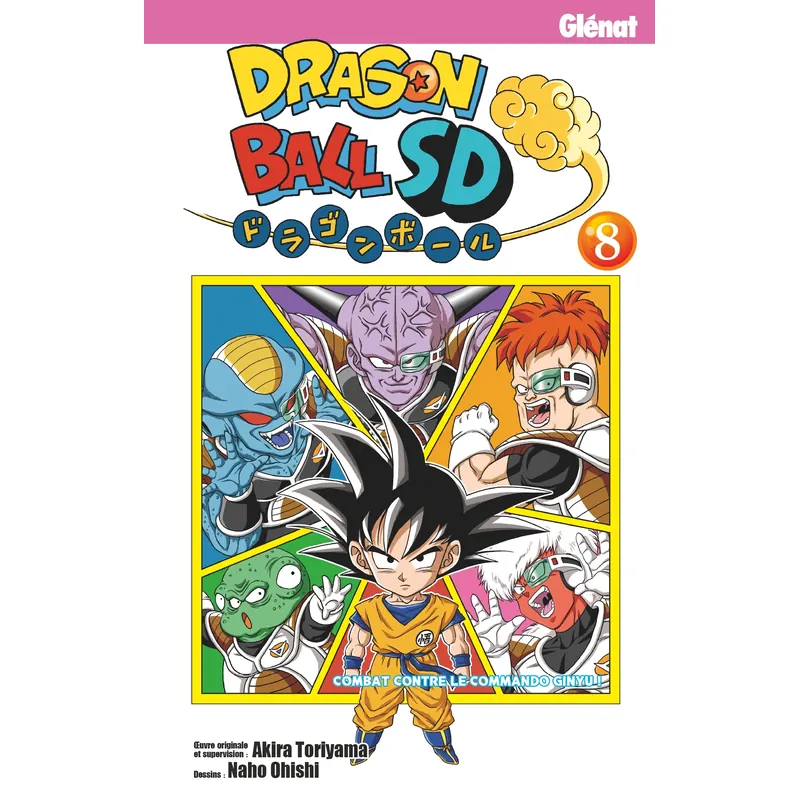 Dragon Ball SD - Tome 8