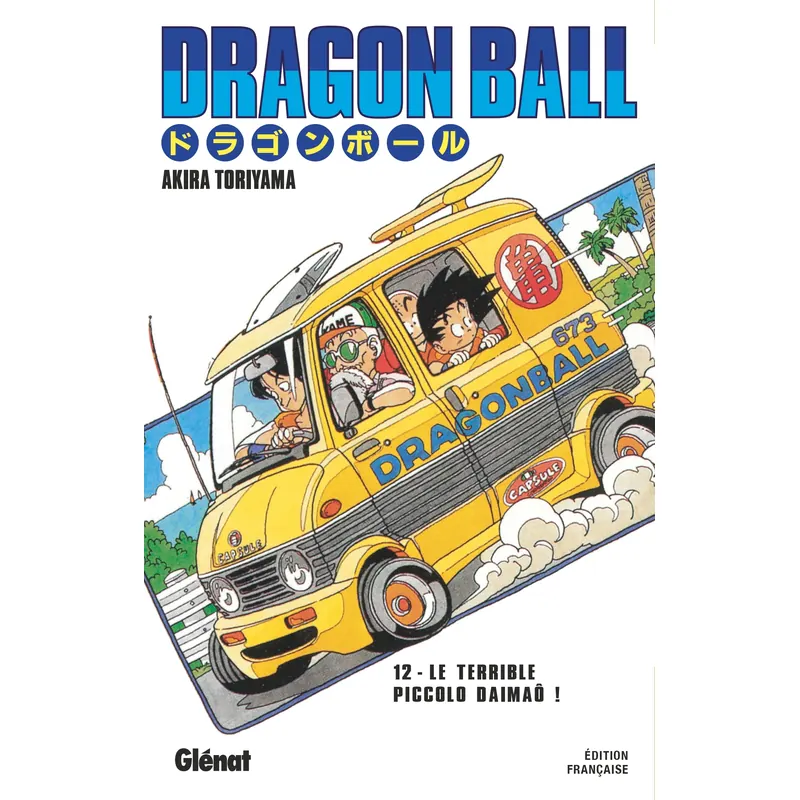 Dragon Ball - Tome 12 : Le terrible Piccolo Daimaô ! - Édition originale