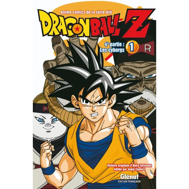 Dragon Ball Z - 4e partie - Tome 1