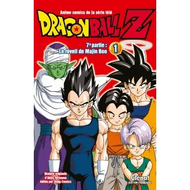 Dragon Ball Z - 7e partie - Tome 1