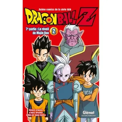 Dragon Ball Z - 7e partie - Tome 2