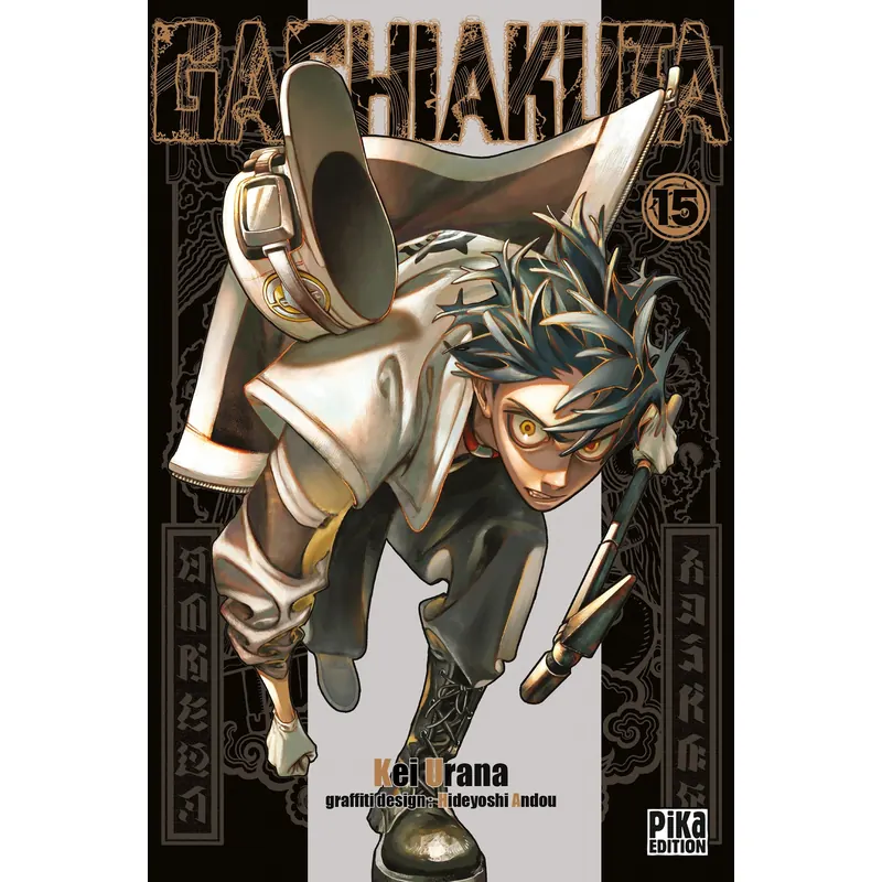 Gachiakuta - Tome 15