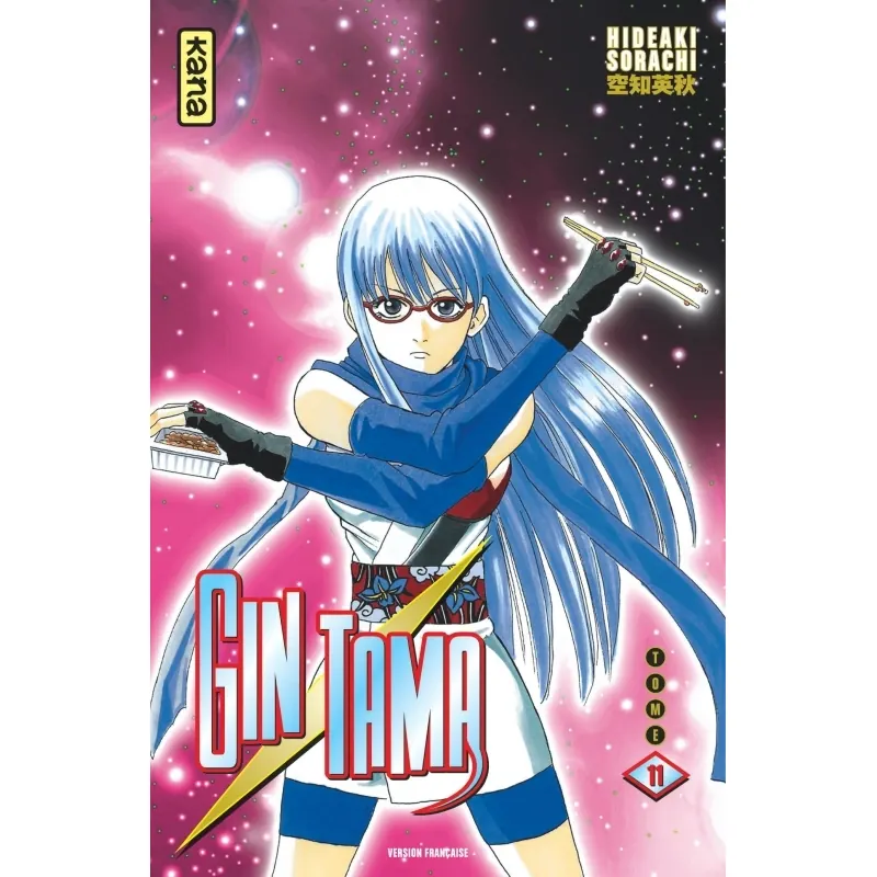 Gintama - Tome 11
