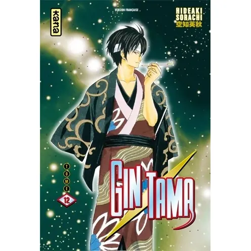 Gintama - Tome 12