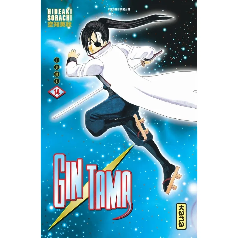 Gintama - Tome 14