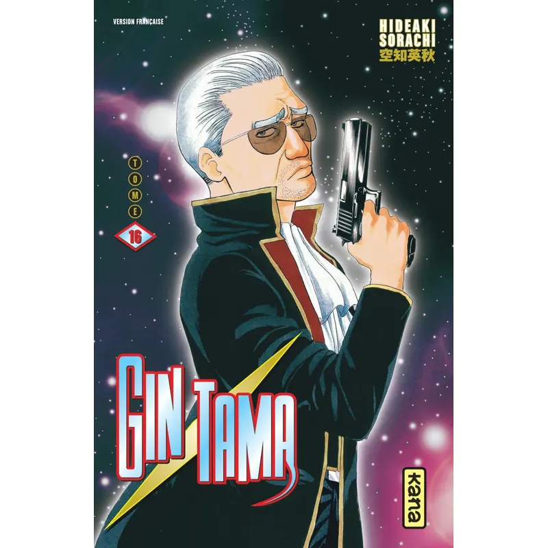 Gintama - Tome 16