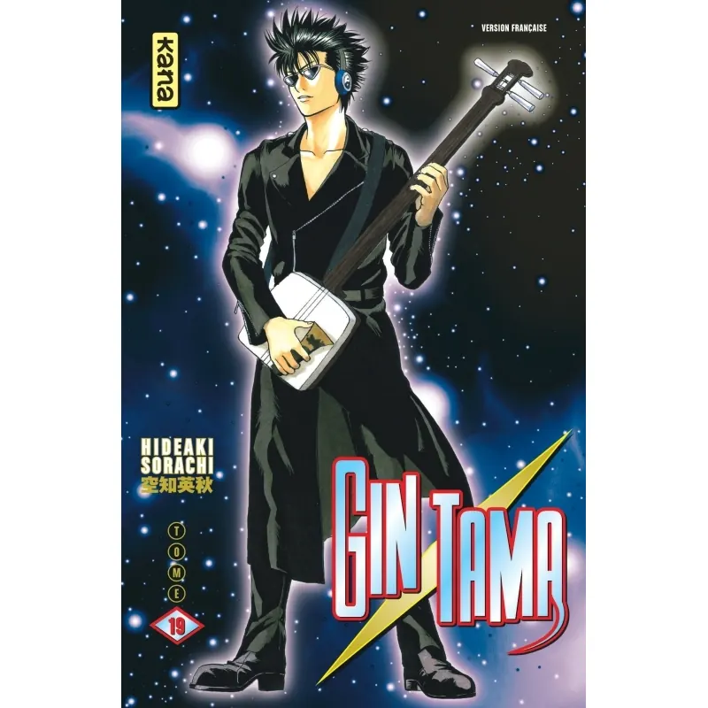 Gintama - Tome 19