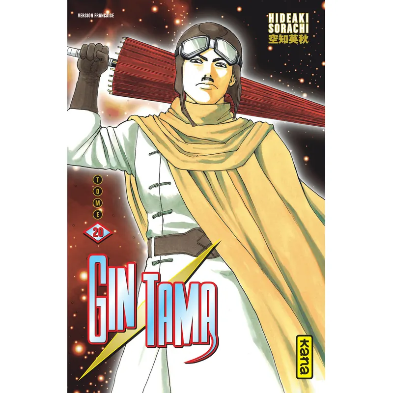 Gintama - Tome 20