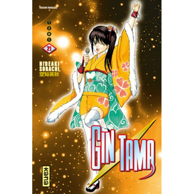 Gintama - Tome 21