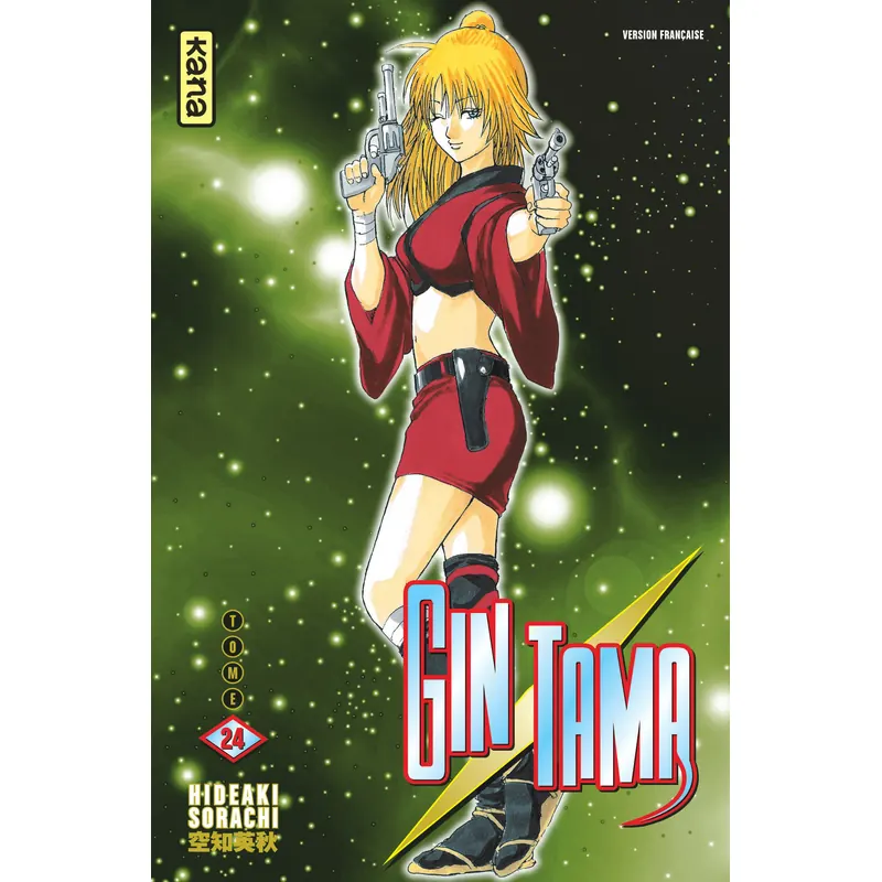 Gintama - Tome 24