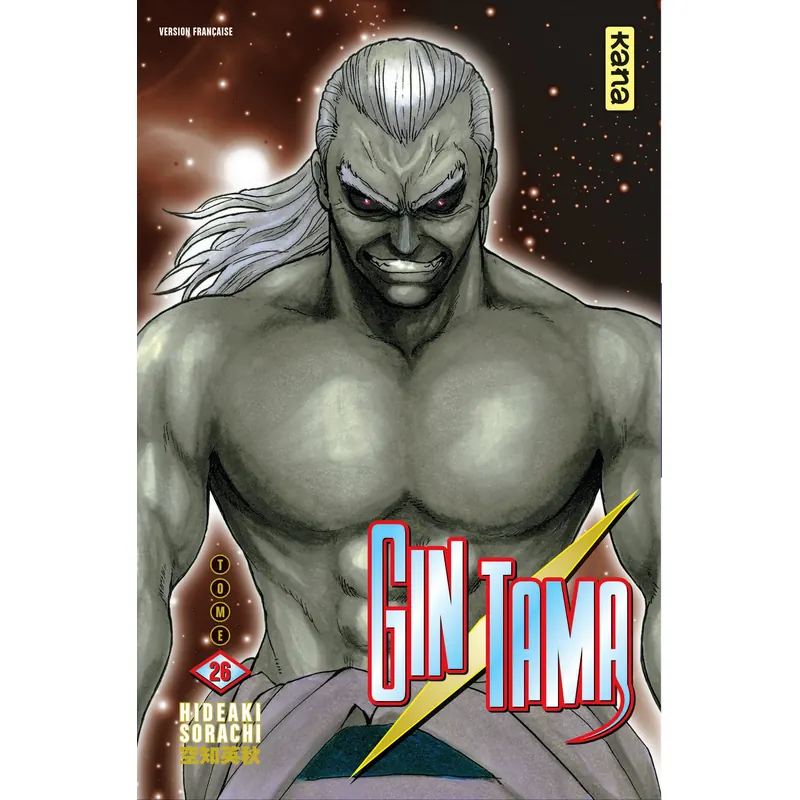 Gintama - Tome 26
