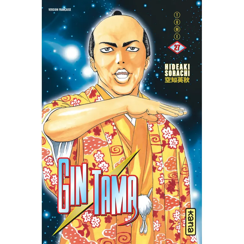 Gintama - Tome 27