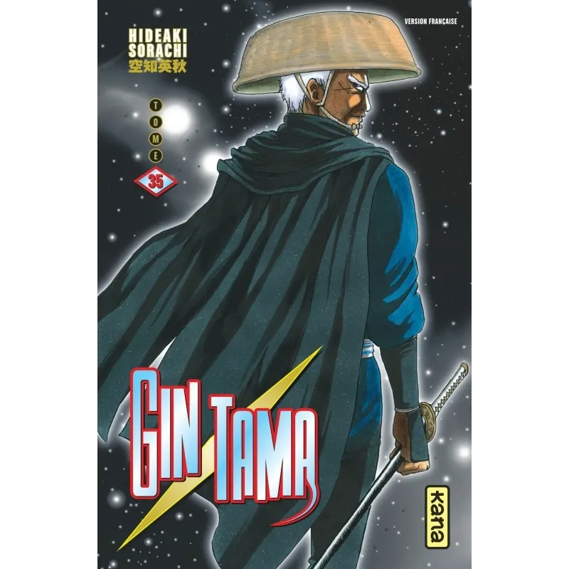 Gintama - Tome 35