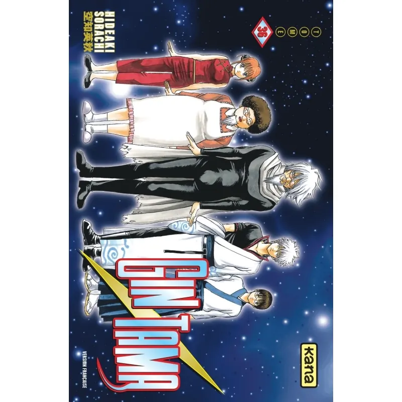 Gintama - Tome 36