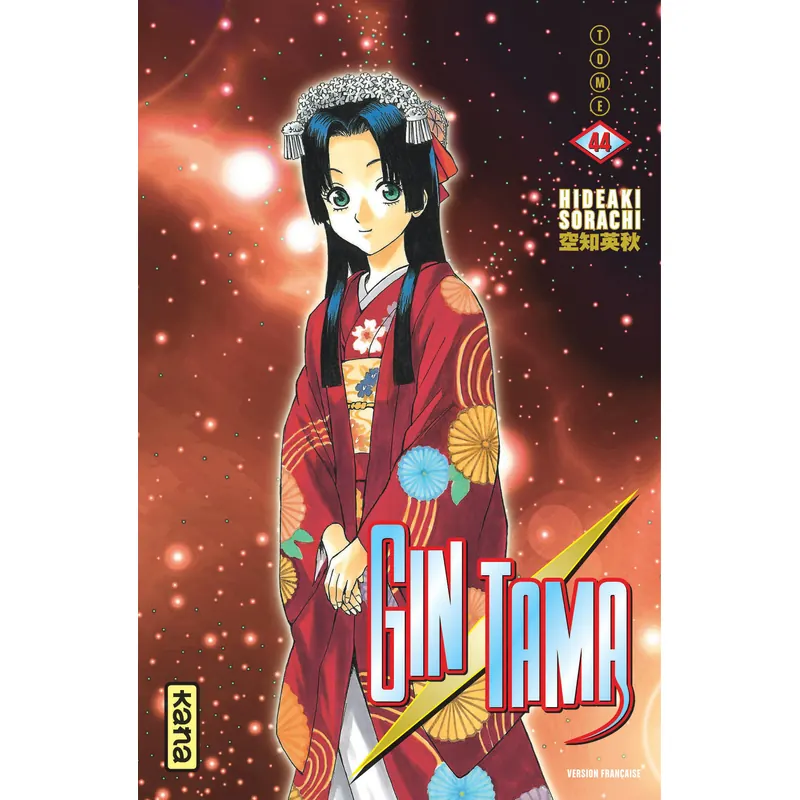 Gintama - Tome 44