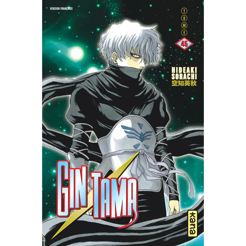 Gintama - Tome 45