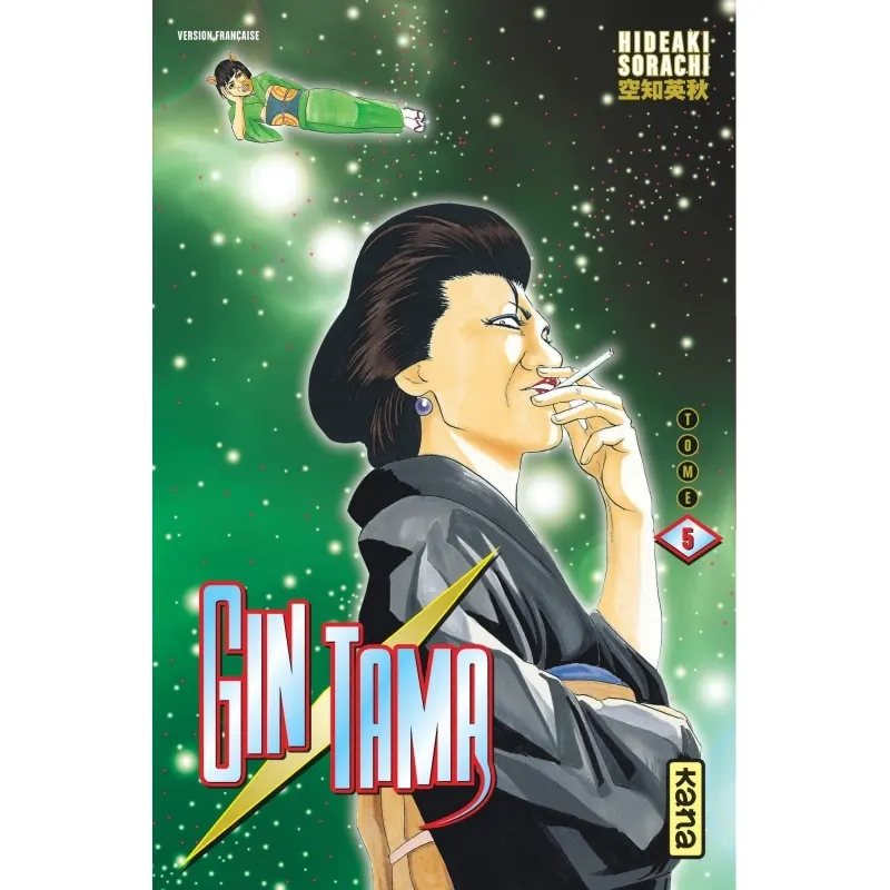 Gintama - Tome 5