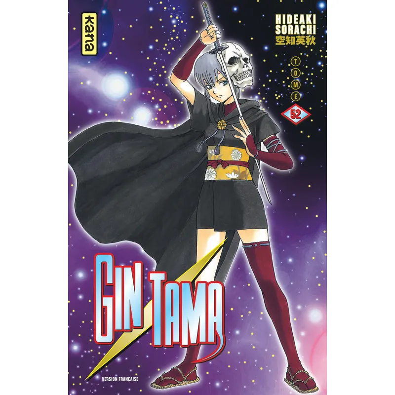 Gintama - Tome 52