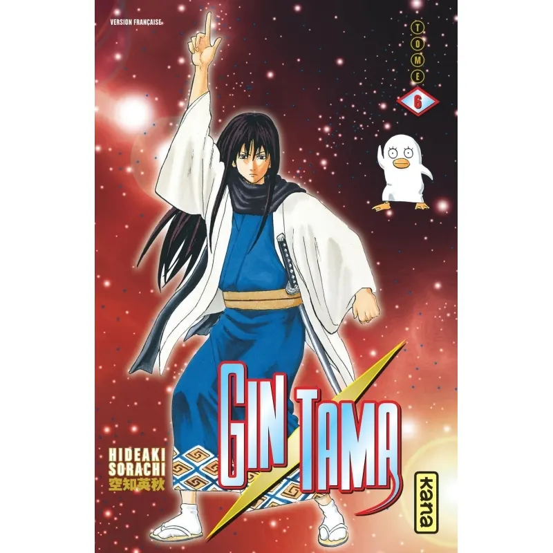 Gintama - Tome 6