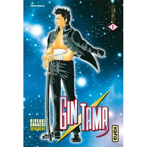 Gintama - Tome 7