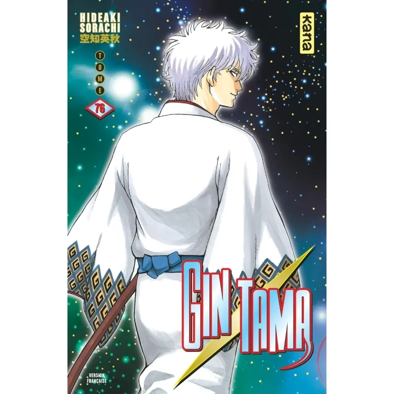 Gintama - Tome 76