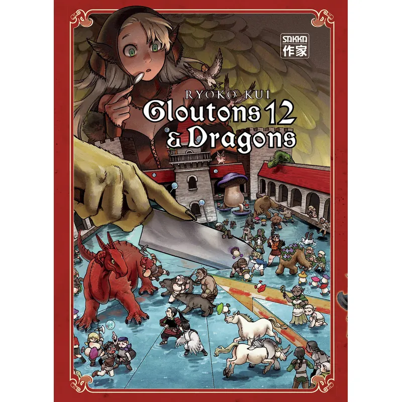 Gloutons et Dragons - Tome 12
