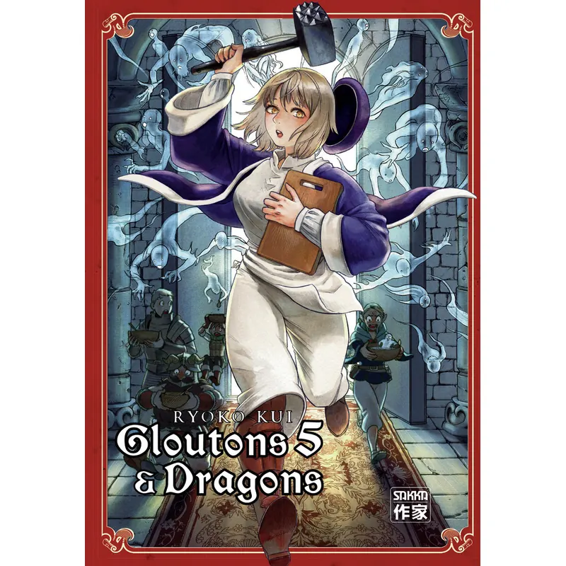Gloutons et Dragons - Tome 5