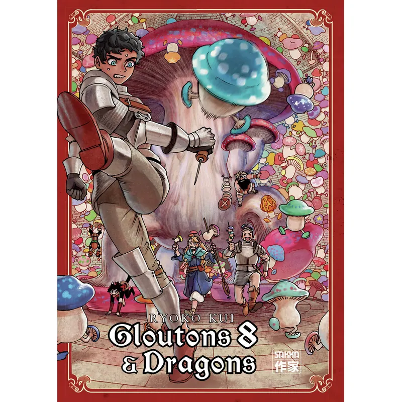 Gloutons et Dragons - Tome 8