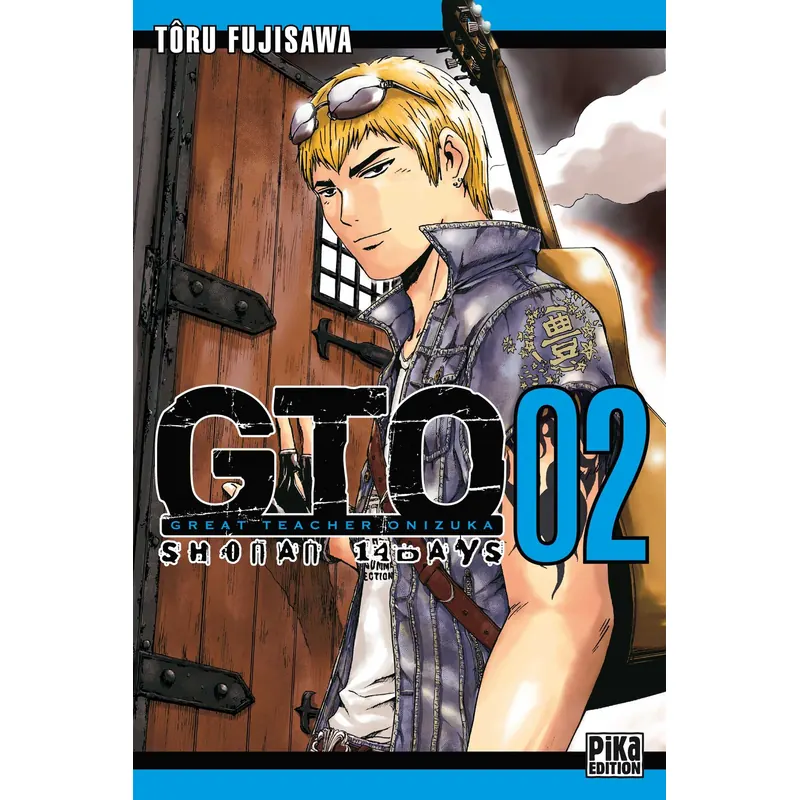 GTO : Shonan 14 Days - Tome 2