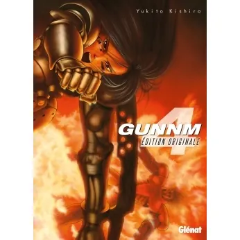Gunnm - Tome 4 - Édition originale