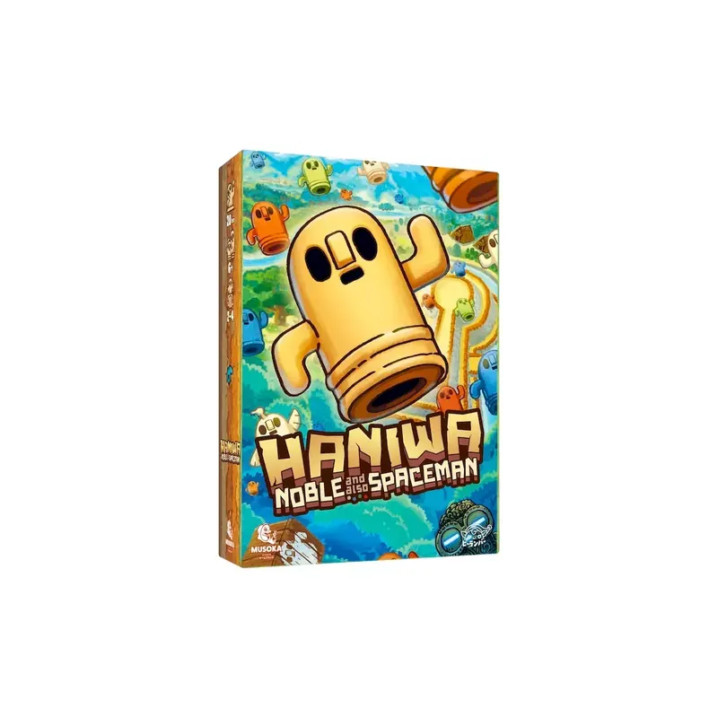 Haniwa