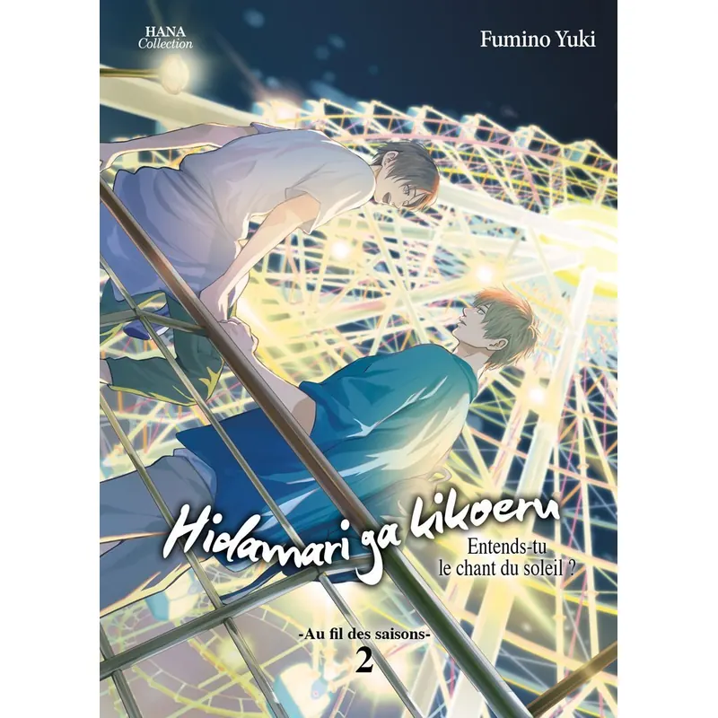 Hidamari ga Kikoeru - Tome 7