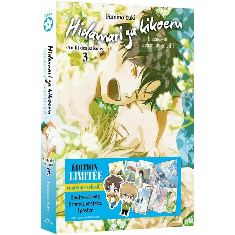 Hidamari ga Kikoeru - Tome 8 - Édition limitée