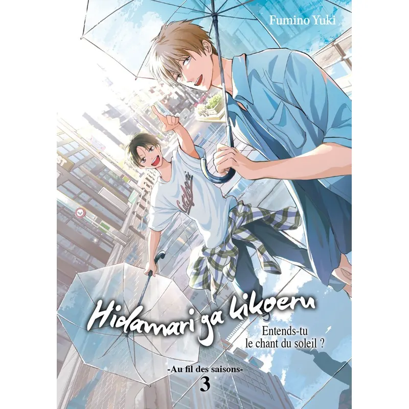 Hidamari ga Kikoeru - Tome 8
