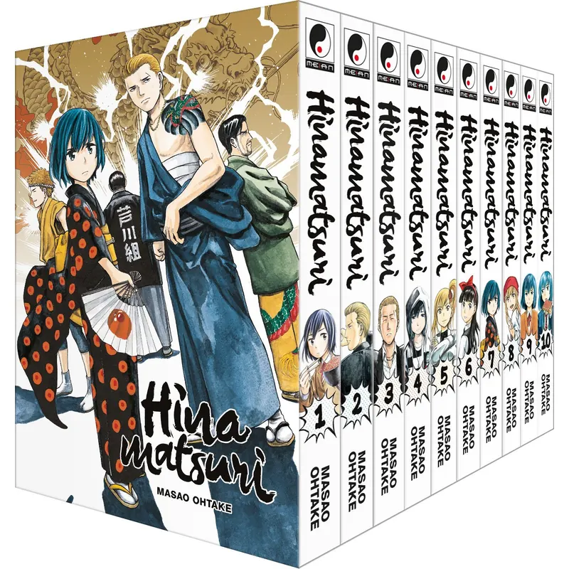 Hinamatsuri - Coffret Partie 1 - Tomes 1 à 10