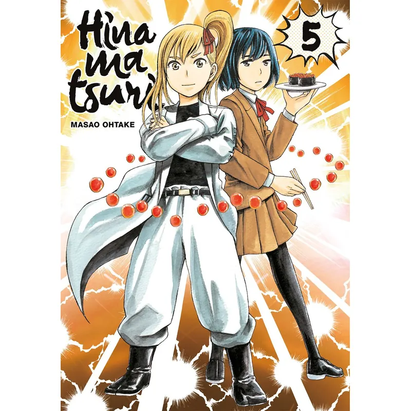 Hinamatsuri - Tome 5