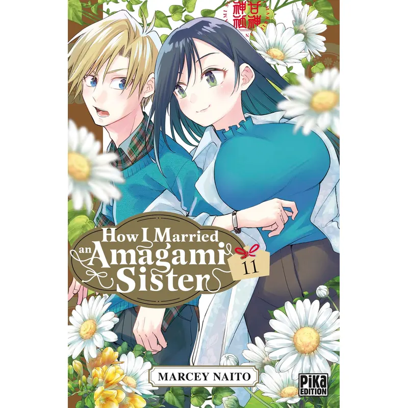 How I Married an Amagami Sister - Tome 11