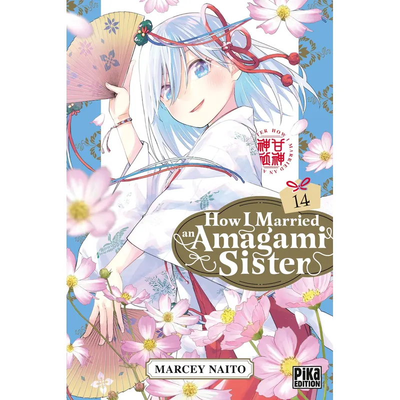 How I Married an Amagami Sister - Tome 14