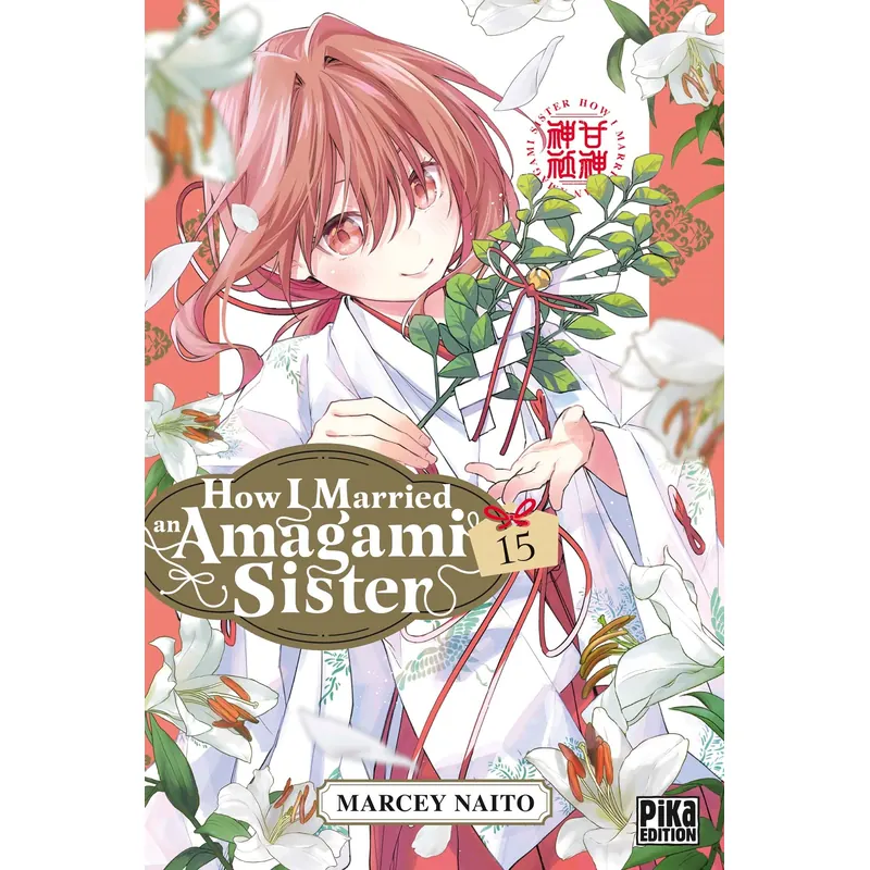 How I Married an Amagami Sister - Tome 15