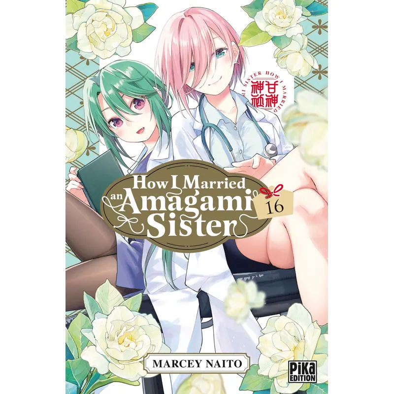 How I Married an Amagami Sister - Tome 16