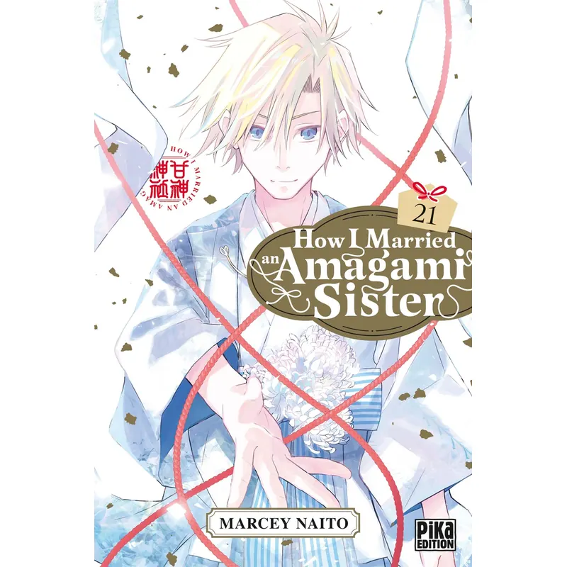 How I Married an Amagami Sister - Tome 21