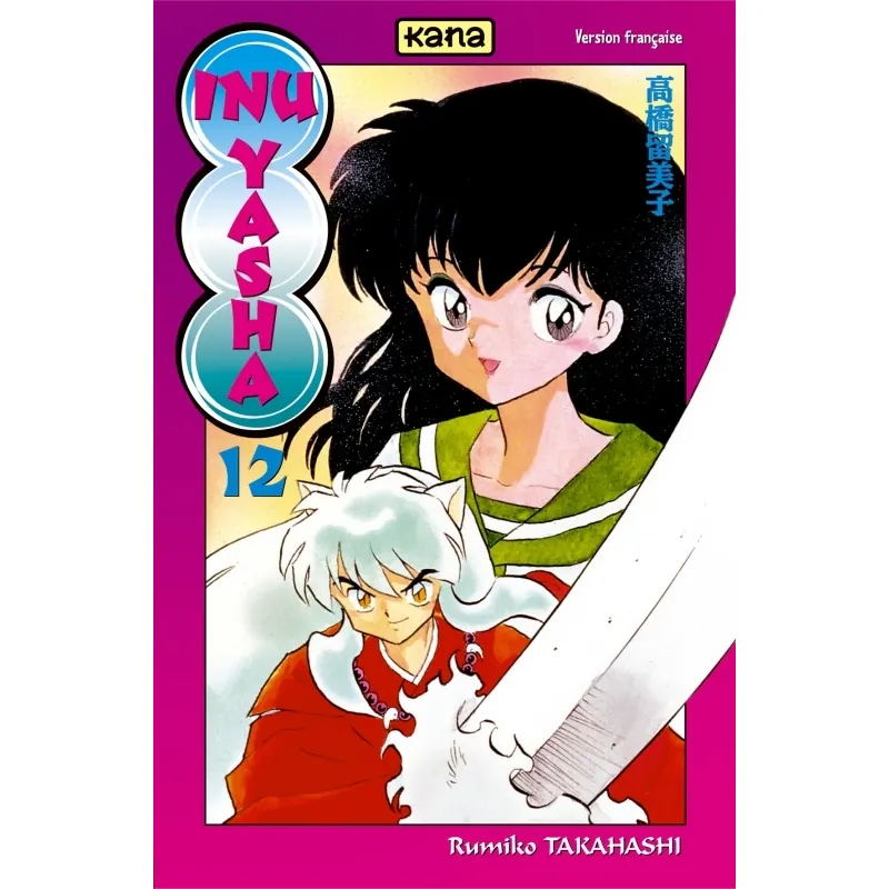 InuYasha - Tome 12