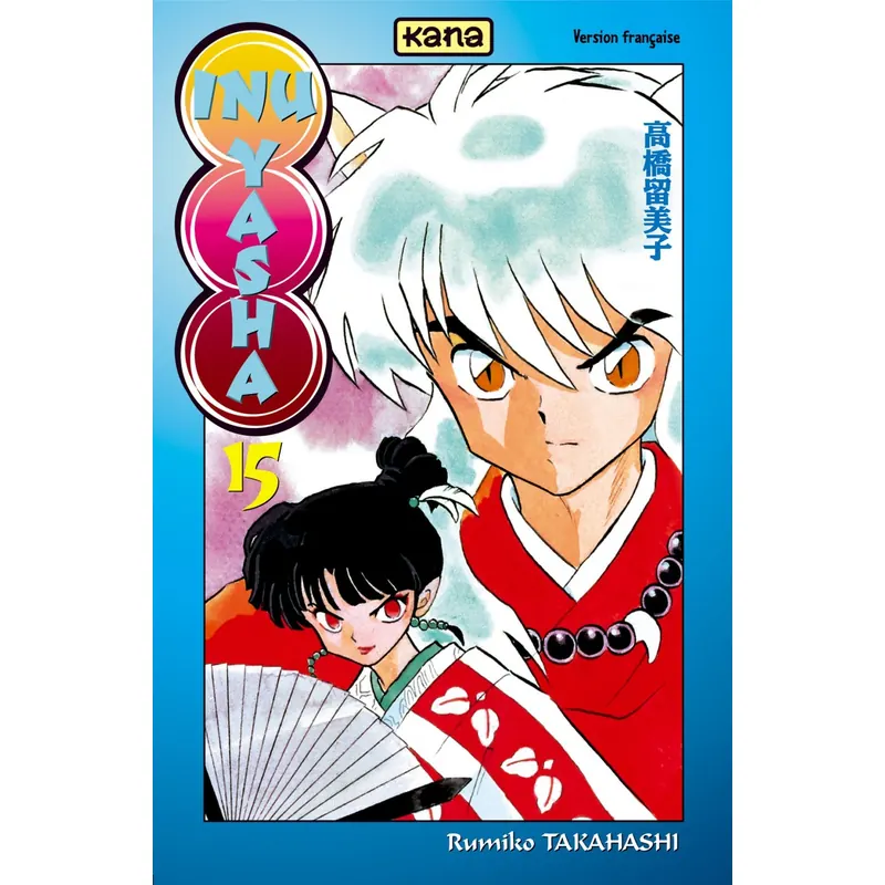 InuYasha - Tome 15