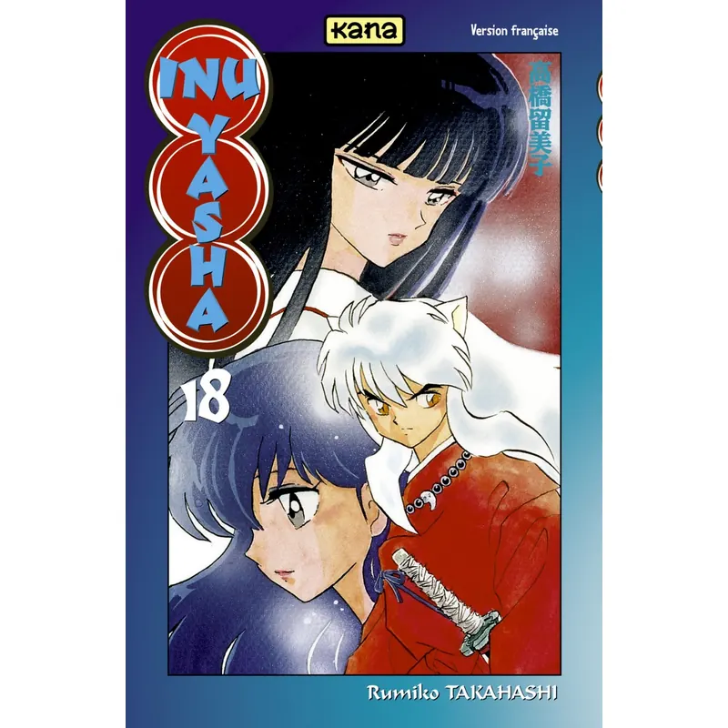 InuYasha - Tome 18