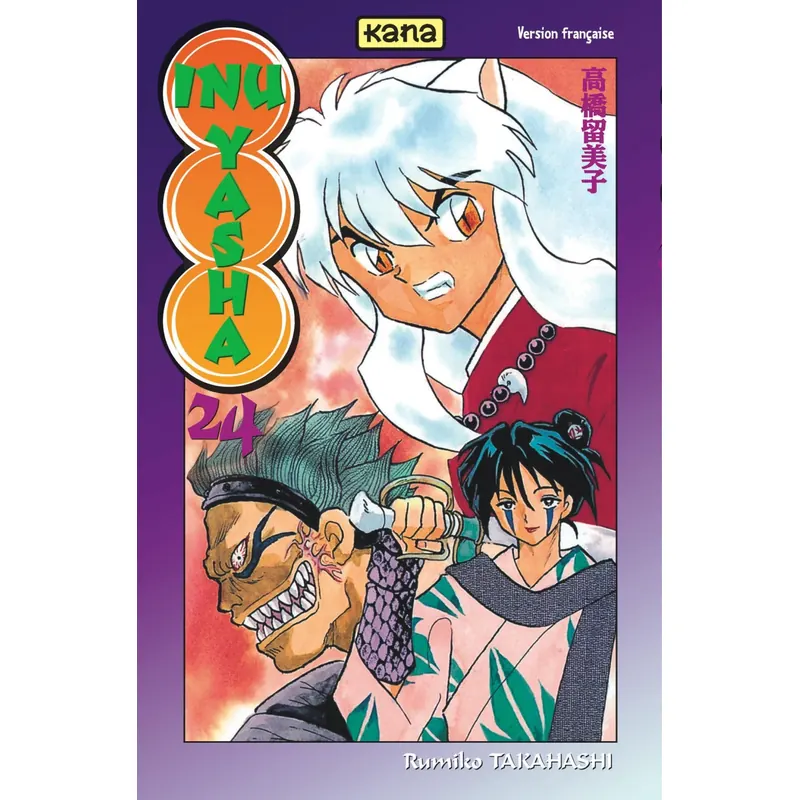 InuYasha - Tome 24